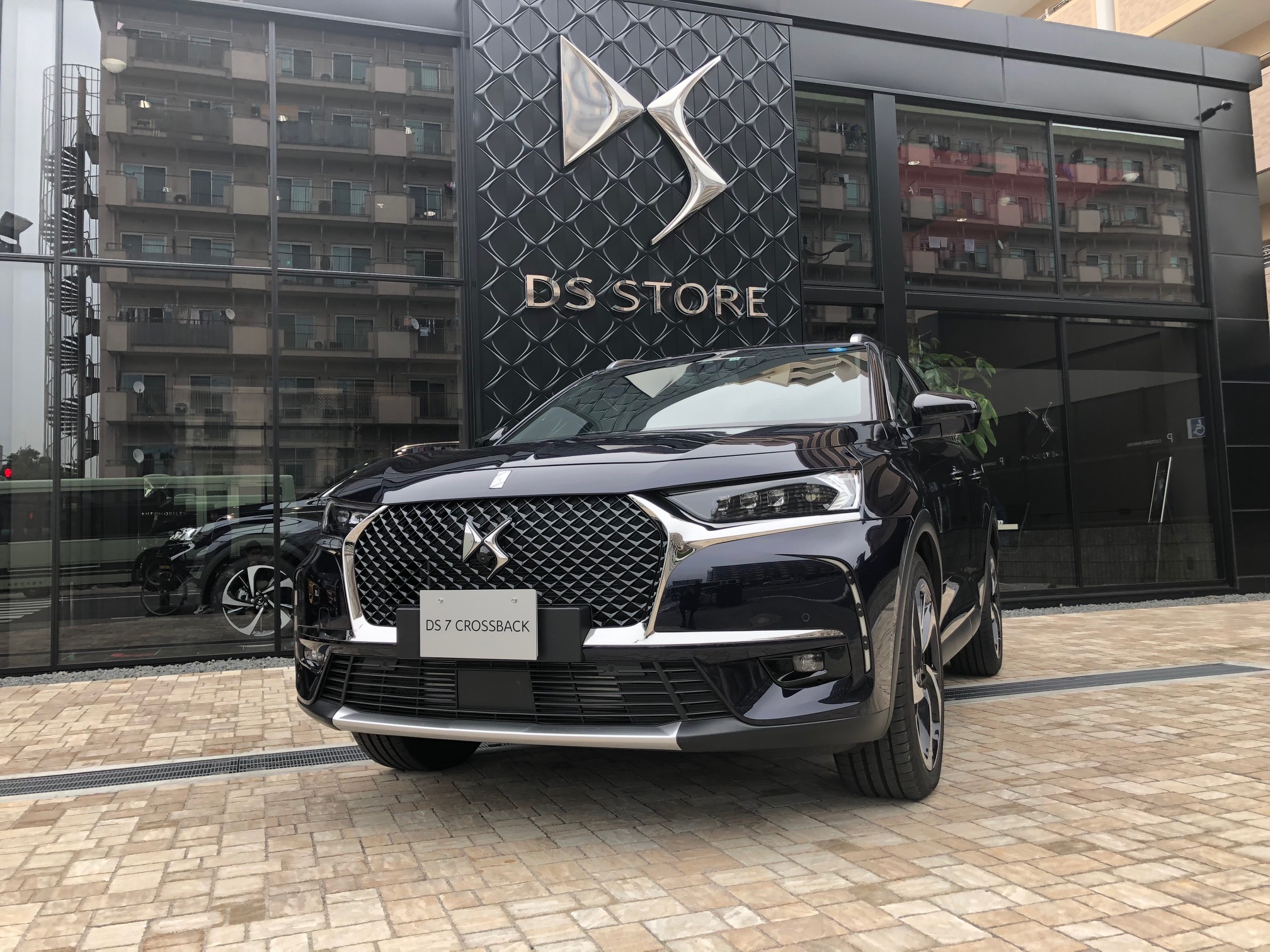 DS STORE京都だけのキャンペーン