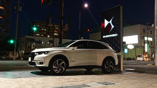 DS 7 CROSSBACK | Walk-around 