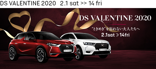 Valentine