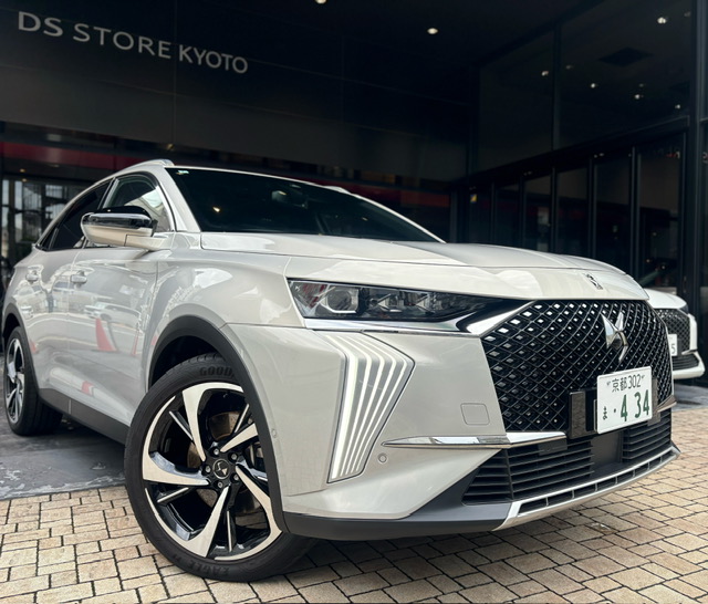 DS7…あとわずかです。