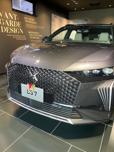 2026年もお願いします！