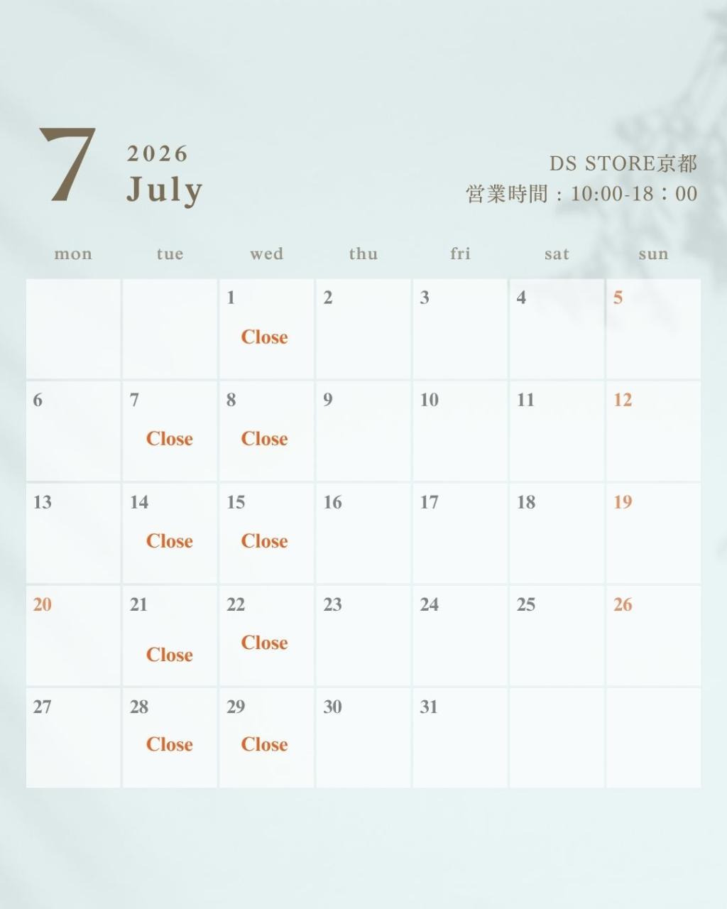 7月定休日のご案内です！