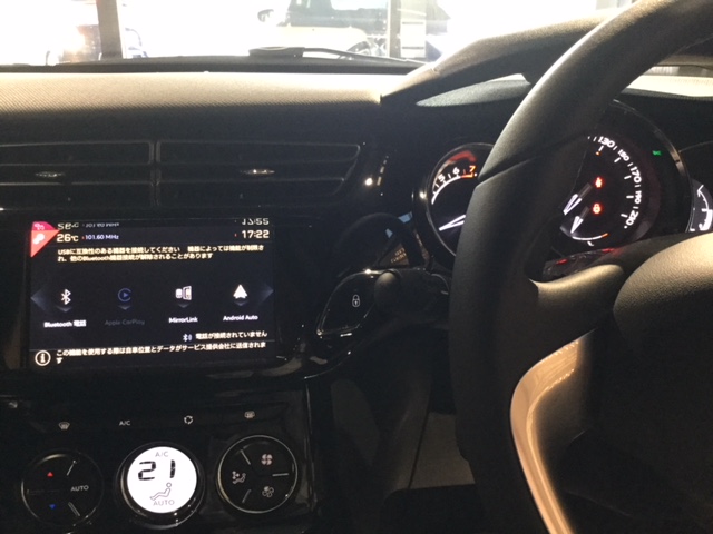 「DS3 CROSSBACK」ではない「DS3 」