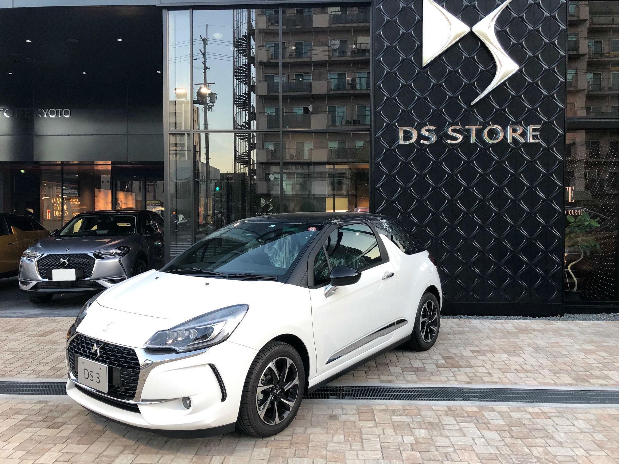 中古車のご案内
