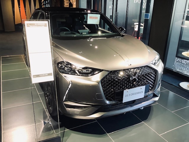 DS 3 CROSSBACK E-TENSE PERFORMANCE LINE