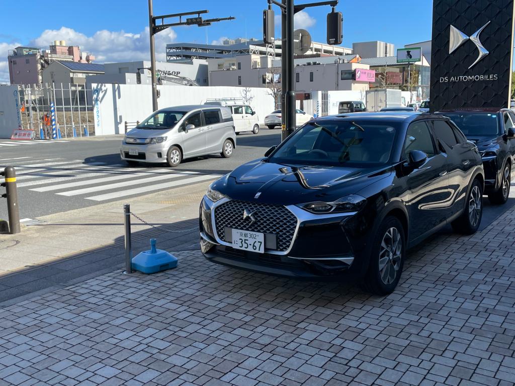 全国高校駅伝のご案内