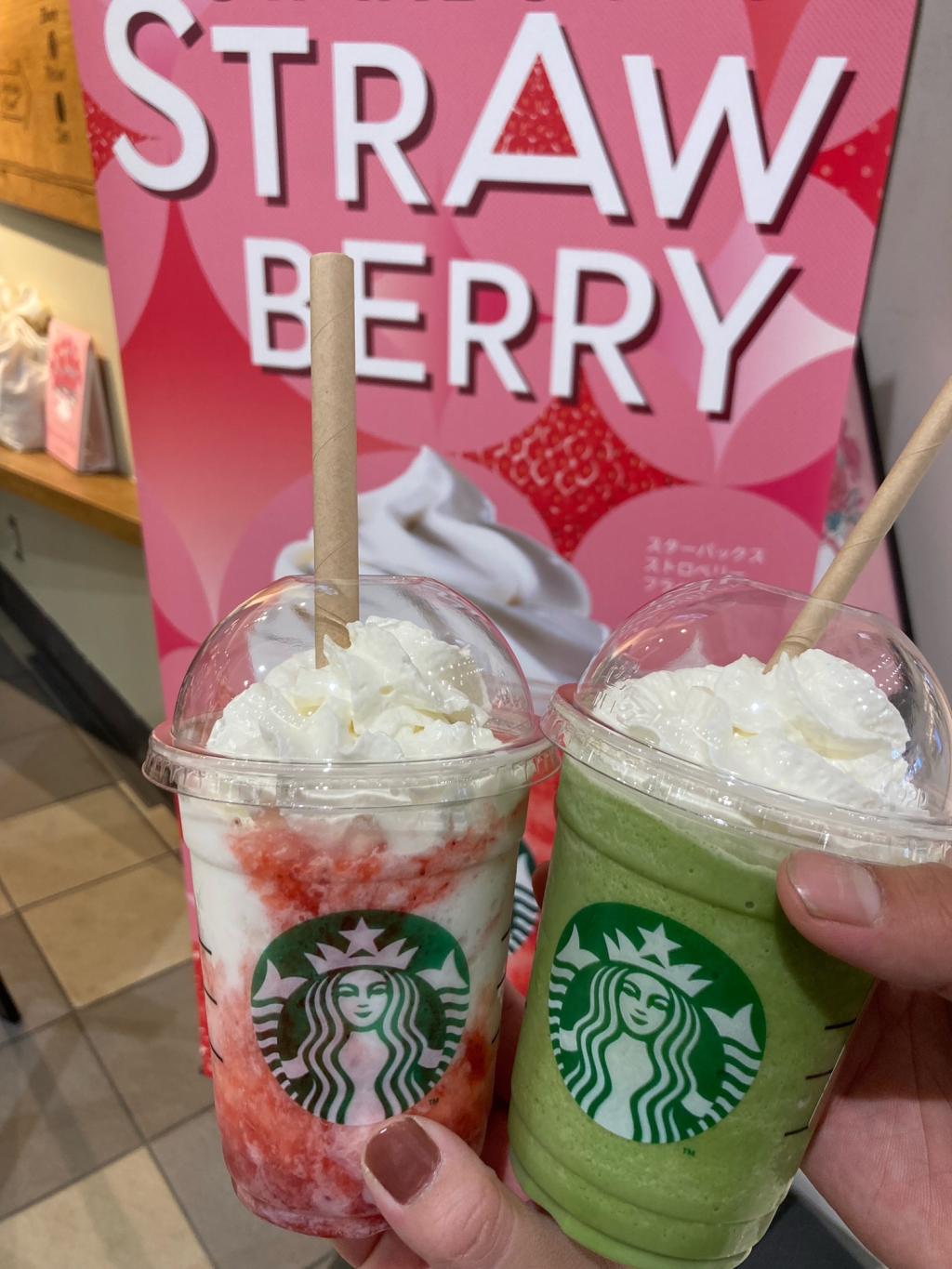 暑い日にはフラペチーノ🍓