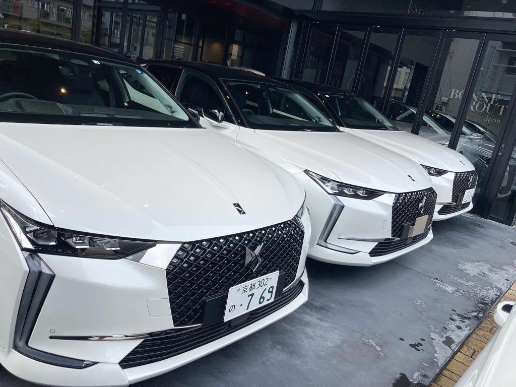 憧れのDS4に乗りませんか？