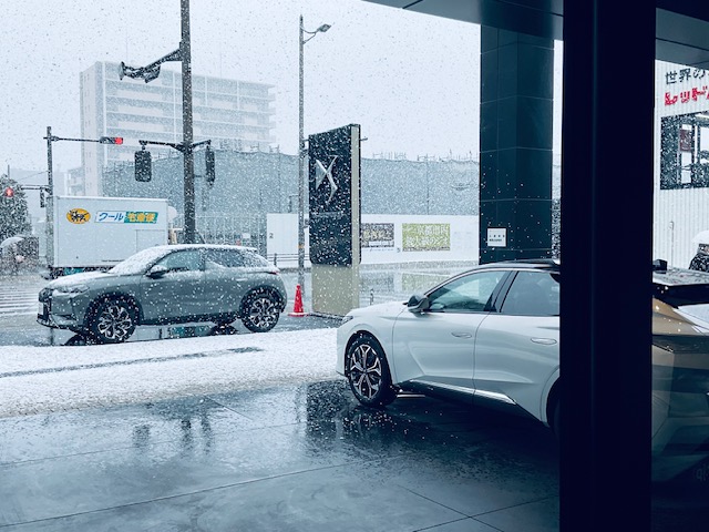 雪