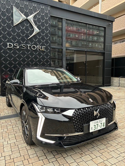 DS4在庫わずか！